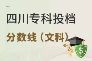 2024ĴͶn?jn)?sh)ĿƣͶnʲôW(xu)У
