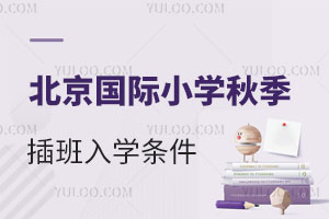 2024걱(gu)HСW(xu)＾W(xu)lxW(xu)У