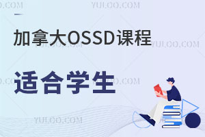 ôOSSDnmʲôӵČW(xu)ЩOSSDṅHб^