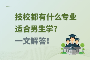 УʲôI(y)mW(xu)?һĽ