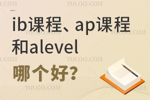 ibnapn̺alevelĂã