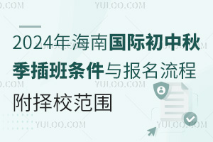 2024꺣χ(gu)H＾lc(bo)У