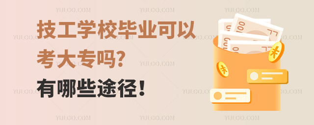 WУI(y)Կ󌣆?Щ;
