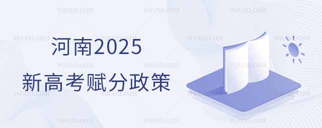 2025¸߿xߣȼxôӋ