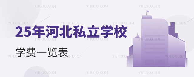 ӱ˽W(xu)УW(xu)M(fi)