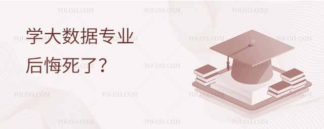 W(xu)(sh)(j)I(y)