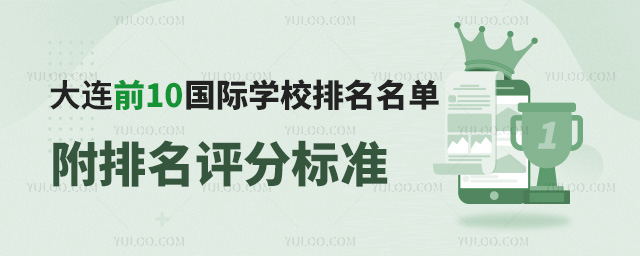 BHW(xu)УBǰ10HW(xu)У