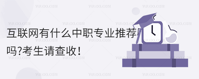 (lin)WʲôI(y)]?Ո
