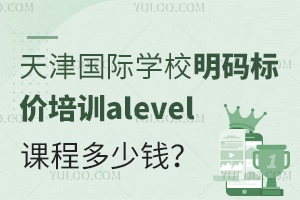 HW(xu)Уa(bio)rӖ(xn)aleveln̶X