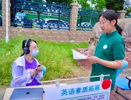 青苗學(xué)校(普高部)懷柔科學(xué)城校區(qū)開學(xué)選課日：多樣選擇，精彩啟航！