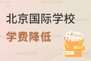 2025걱և(gu)HW(xu)УW(xu)M(fi){(dio)(gu)Hɱڽ