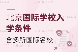 (gu)HW(xu)УW(xu)l(ʯ_յRPĵȶW(xu)УW(xu))