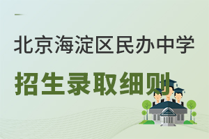 2025걱^(q)kЌW(xu)ȡ(x)tR(gu)Z(y)P(gun)(gu)Z(y)