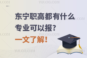 |߶ʲôI(y)Ԉ(bo)?һ˽