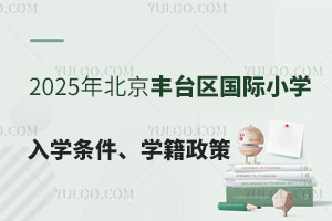 2025걱S_(ti)^(q)(gu)HСW(xu)W(xu)lW(xu)Ԕ(x)f(shu)