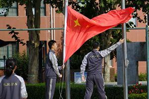 北京市通州區(qū)私立樹(shù)人學(xué)校9月18日升旗儀式活動(dòng)！