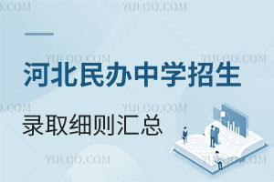 2025ӱkСW(xu)ȡ(x)tRL(zhng)Уc(din)