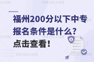 200µЌlʲô?c(din)鿴