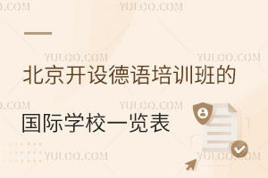 _O(sh)ZӖ(xn)ćHW(xu)Уһ[A(ch)W(xu)꼉wиУ