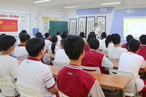 北京市豐臺區(qū)新北賦學(xué)校九年級開展迎戰(zhàn)中考年級大會！