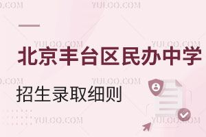 2024걱S_^(q)kЌW(xu)ȡ(x)tR2025У