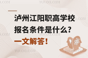 oݽߌW(xu)У(bo)lʲô?һĽ