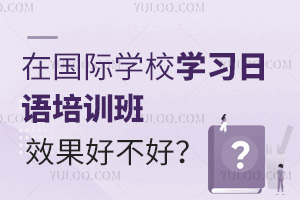 ڇHW(xu)УW(xu)(x)ZӖ(xn)Чò