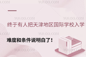 K˰؅^(q)(gu)HW(xu)УW(xu)yȺ͗lf(shu)