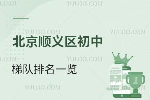 2025걱x^(q)һ[(ni)pW(xu)·x