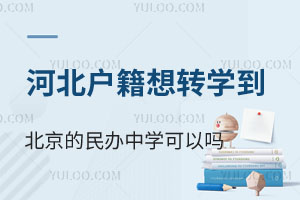 ӱӳD(zhun)W(xu)Л]ЙnM(bio)(zhn)kЌW(xu)]
