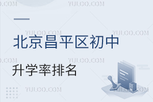 ƽ^(q)W(xu)һ[|tW(xu)Уƽ^(q)һе