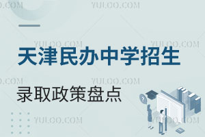 2025kЌW(xu)ȡ߱Pc(din)
