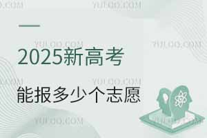 2025¸߿܈ق־Ը־ԸҎ(gu)tv
