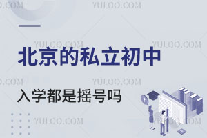 ˽W(xu)Ǔu̖(ho)(hu)(hu)Ƭ^(q)ֻԼx