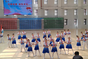 北京市通州區(qū)私立樹(shù)人學(xué)校參加少先隊(duì)集體舞風(fēng)采展示活動(dòng)！