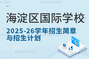 ^(q)HW(xu)У2025-2026W(xu)cӋ(j)R@ЩW(xu)Уц