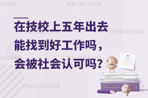 ڼУȥҵùУJɆ᣿