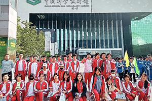 北京中加學校|通州華仁學校組織初三學生參觀中國科學技術館活動！