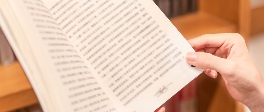 江蘇學(xué)前教育專業(yè)低分公辦專科學(xué)校匯總