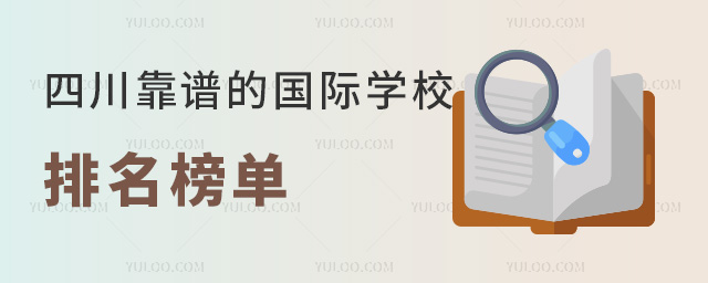 ĴVćHW(xu)У2025Уؿ