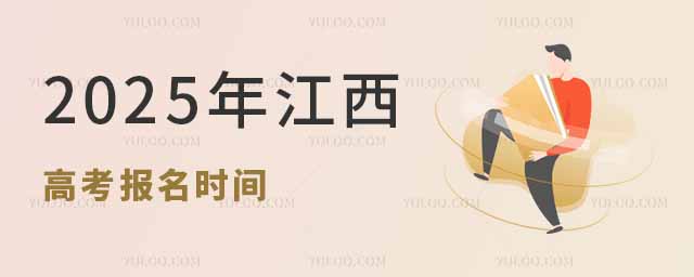2025꽭߿rg111_ʼ