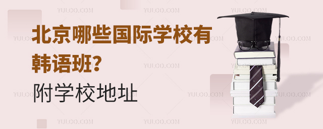 Щ(gu)HW(xu)УnZ