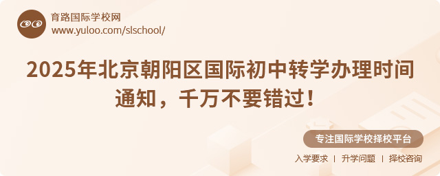 2025걱ꖅ^(q)HD(zhun)W(xu)kr(sh)g֪ͨǧfҪe(cu)^