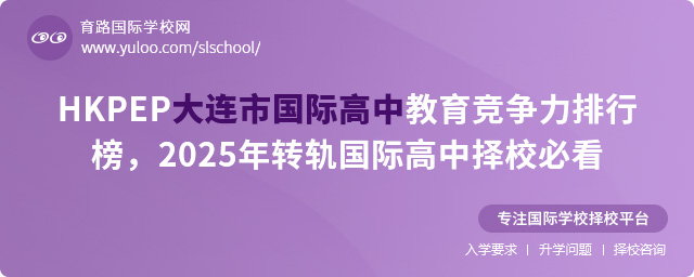 HKPEPBЇHна2025D(zhun)܉HГУؿ