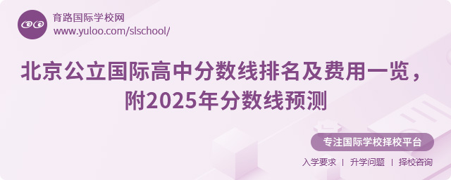 (gu)Hз?jn)?sh)M(fi)һ[2025?jn)?sh)A(y)y(c)