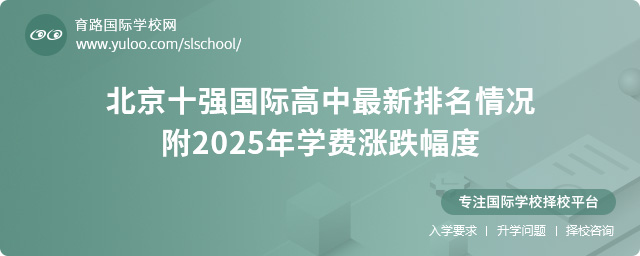 ʮ(qing)(gu)Hr2025W(xu)M(fi)q