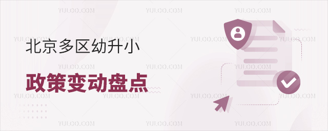 ^(q)С׃(dng)Pc(din)