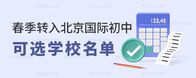 2025괺D뱱HпxWУWMWУֲc
