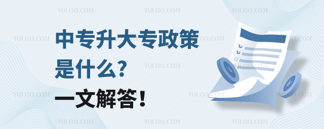 Ќ(zhun)(zhun)ʲô?һĽ