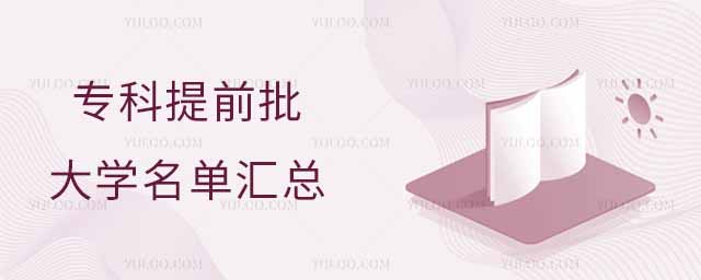 ǰW(xu)΅R